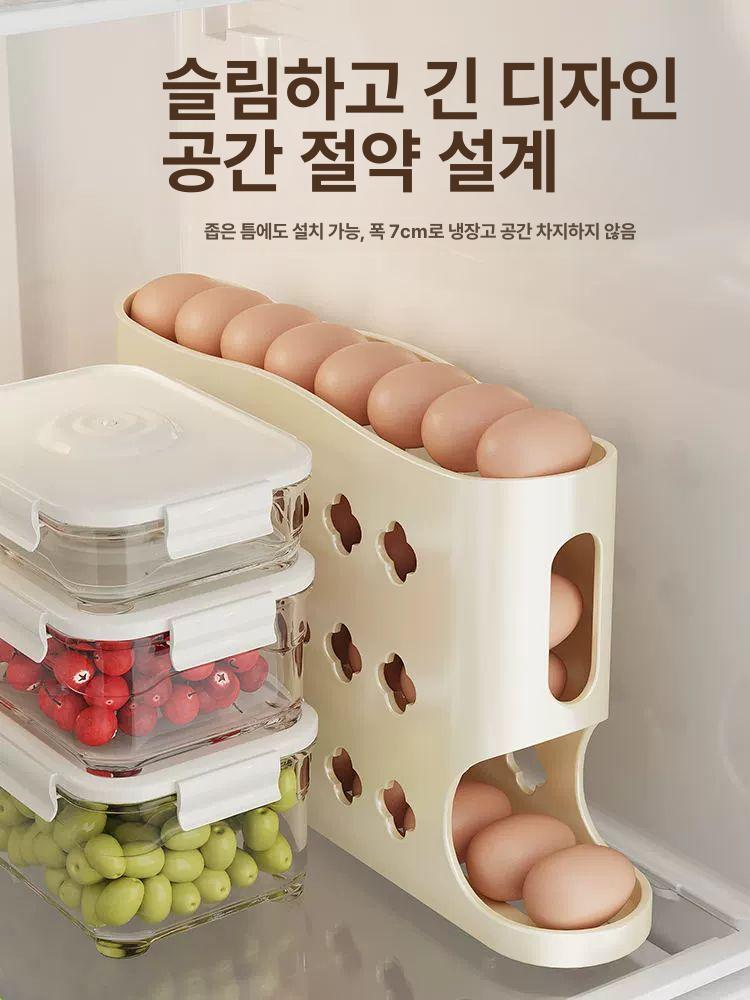 반자동 슬라이딩 계란한판트레이 달걀보관함 30구 정리 크림화이트-1개 - 상세 이미지 3