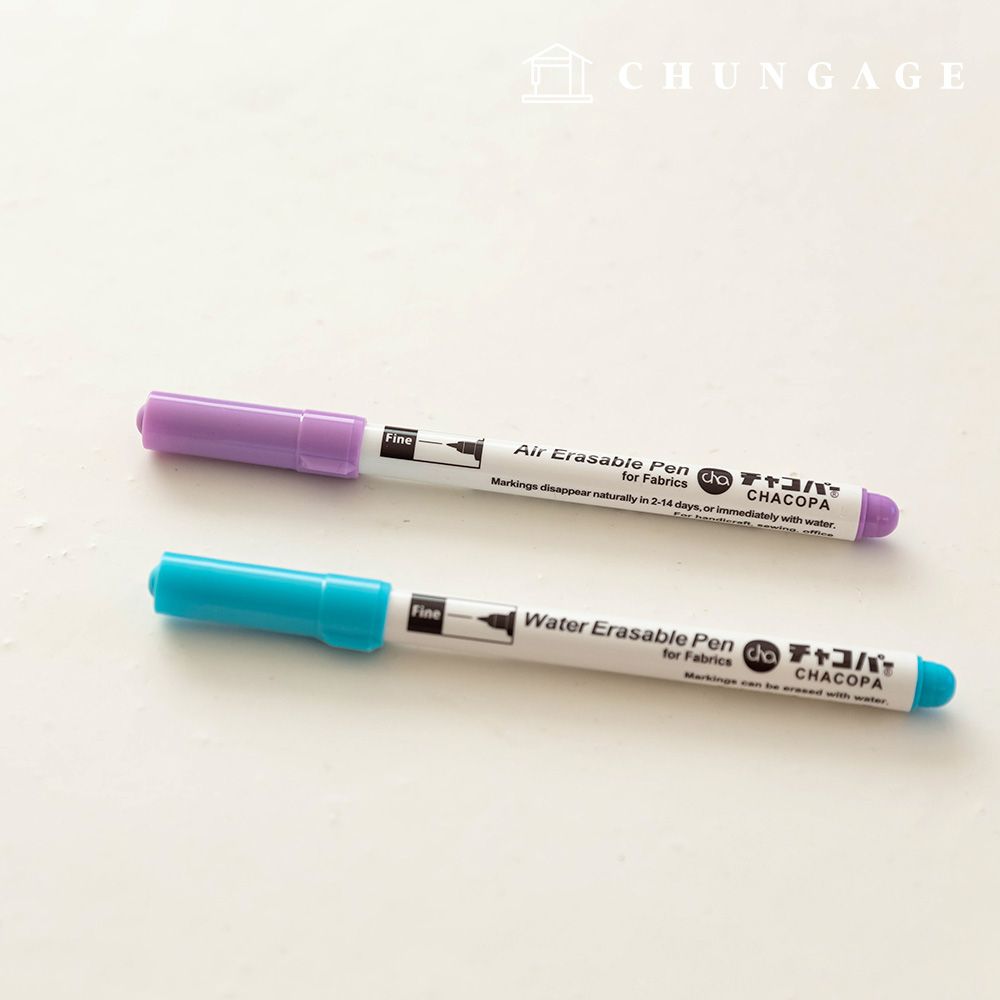 초크펜 수성펜 기화펜 사라지는볼펜 2종