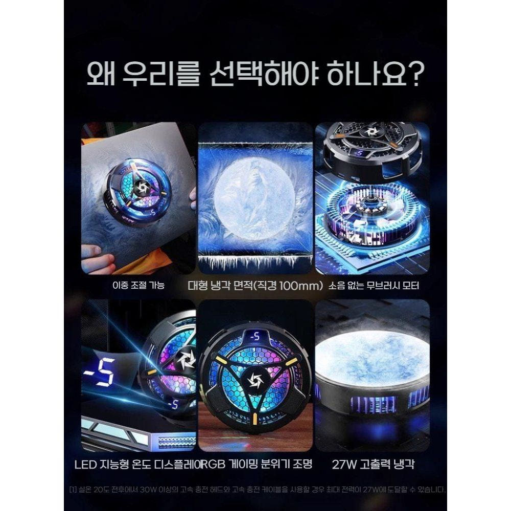 가격 혜택 이미지 2