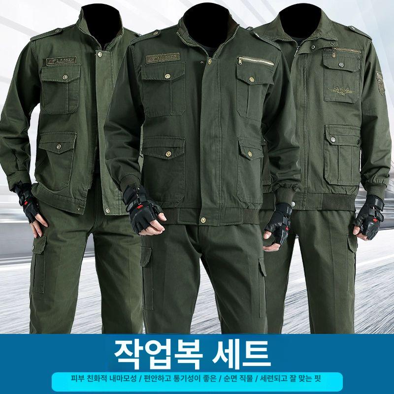 안전복 용접 작업복 세트 방염작업복 면 보호복 현장 두꺼운 사선 216 세트 - 상세 이미지 2