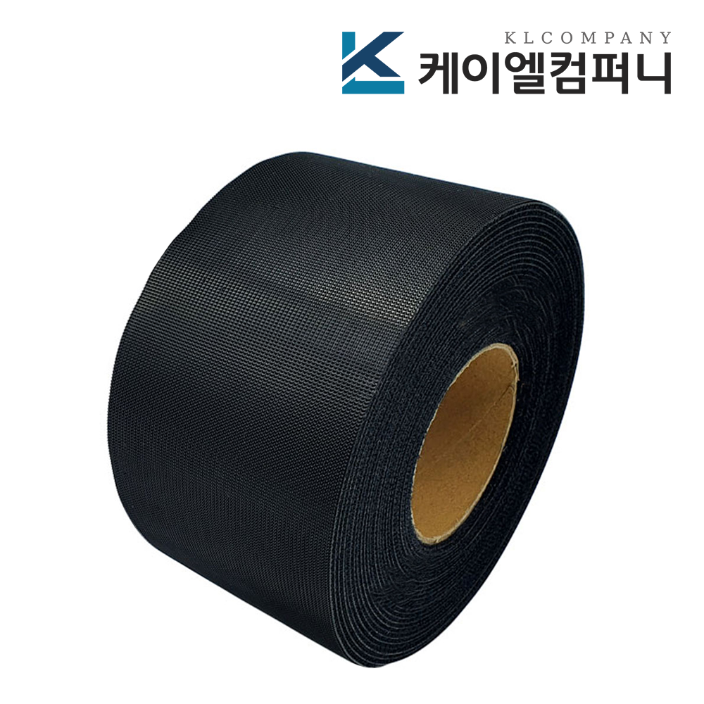폭 10cm 국산고급 전선정리 암수한몸 양면벨크로 검정색 슬림형 10M x 1롤 - 상품 이미지