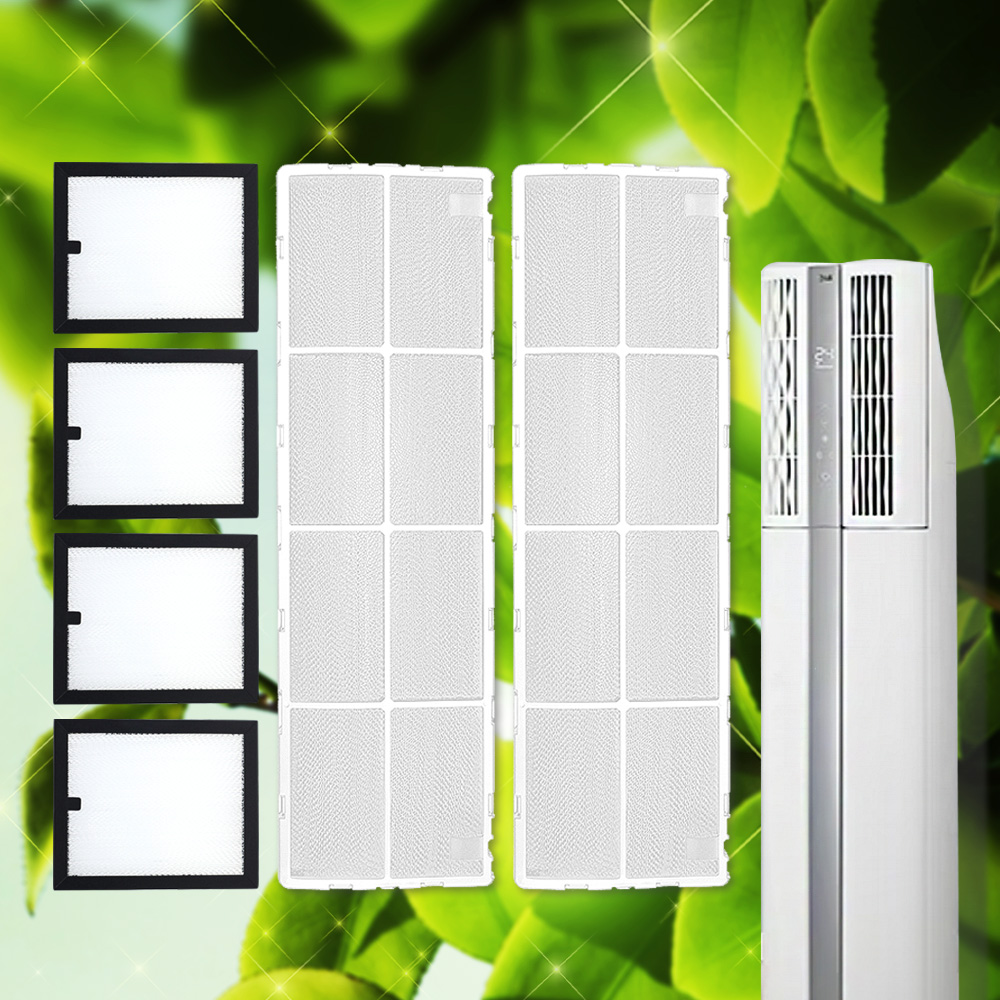 [호환] LG 에어컨 필터 휘센 듀얼 신형 스탠드형 3304 기본형 세트 하우스필터