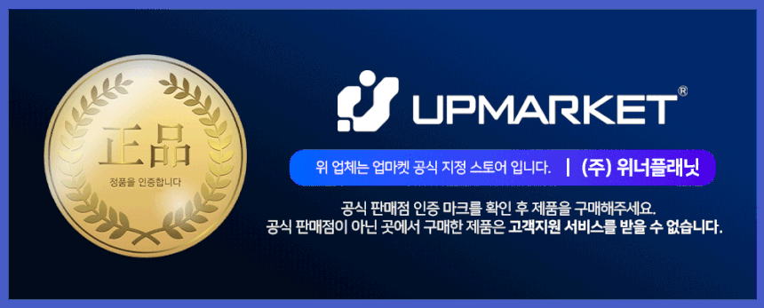 닌텐도 스위치2 스틱커버 조이콘2 스파이더 스틱 캡 1개단품 - 상세 이미지 4