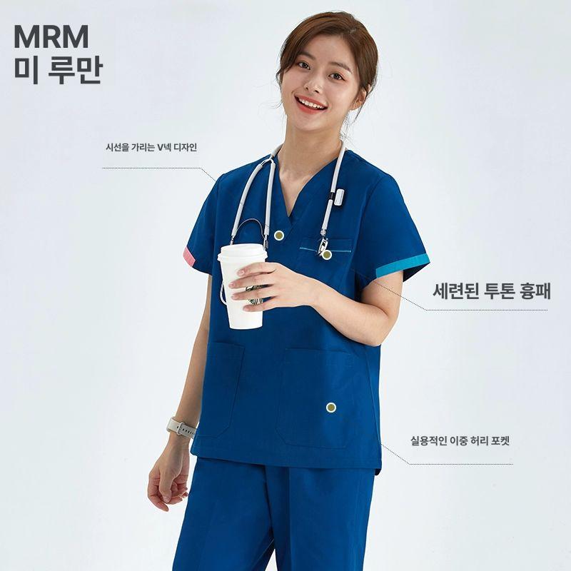 수술실 의사 유니폼 가운 작업복 세면복 물리치료사 남 103형 진청 소매 포인트 반팔 폴리면 S - 상세 이미지 2