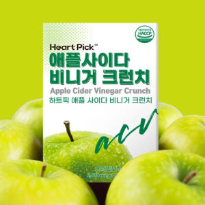 씹어먹는 애사비 캔디 크런치 스틱 애플사이다비니거 크리스피 바이트 볼 2... 맛있게 먹은 솔직 후기 - 상품 이미지 3