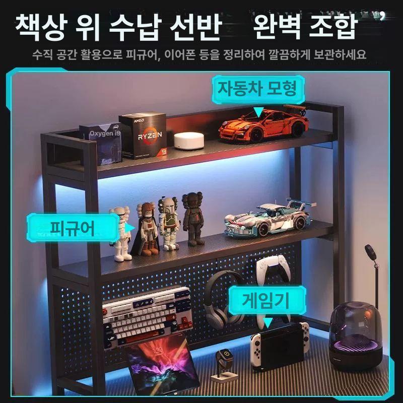 ㄱ책상 L형 코너책상 서재 게이밍 테이블 모서리 데스크 보강 120x80 1x1x1 m - 상세 이미지 2