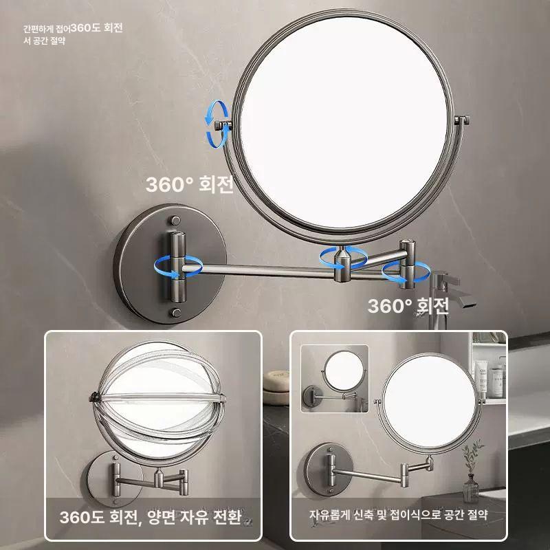 욕실면도경 무타공 접이식 거울 호텔 화장실 양면 확대경 양치거울 메이크업 돋보기 6인치 - 상세 이미지 3