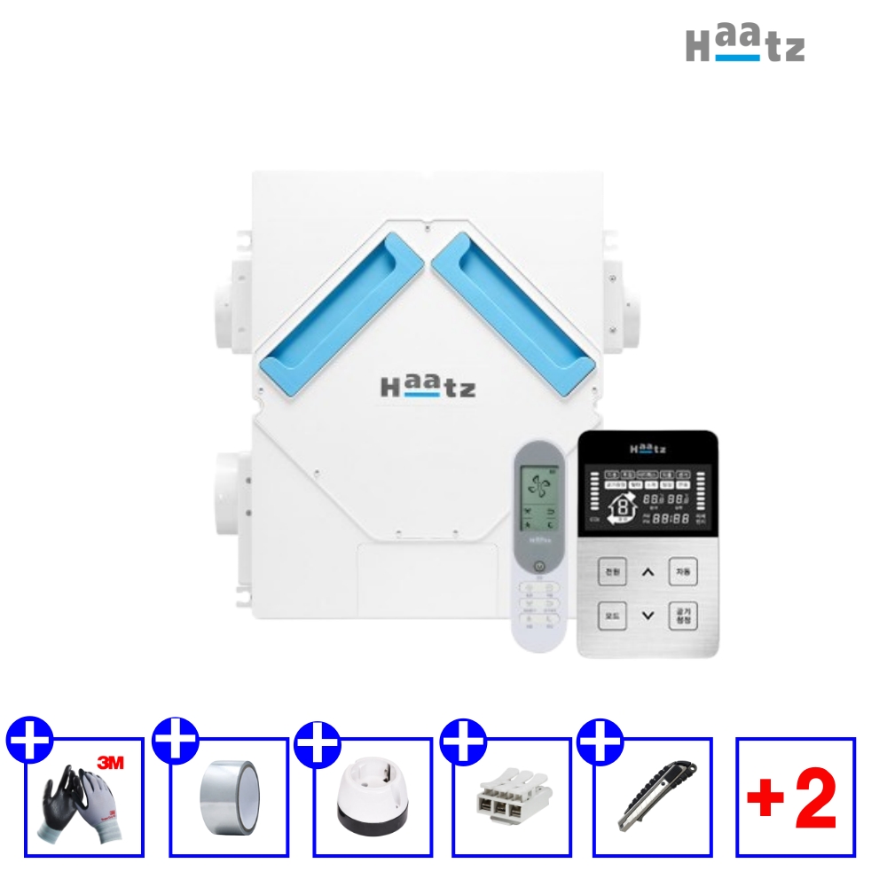 하츠 코나S PHES-250H 전열교환기아파트 환기시스템 50평형
