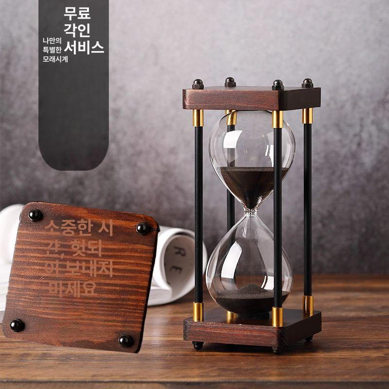 모래시계 타이머 모래 시계 알림 블랙 15분 30분 실목 화이트샌드 - 상세 이미지 5