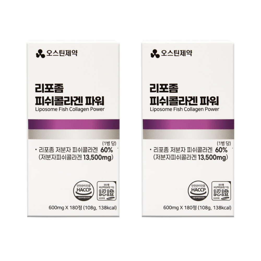 오스틴제약 리포좀 피쉬콜라겐 파워 먹는 어린 저분자 타블렛 600mg 180정, 2개 - 상품 이미지