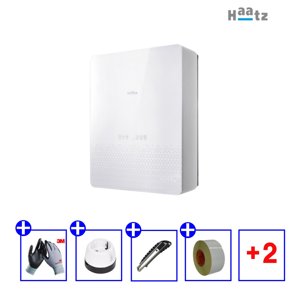 하츠 힐로W HAVM-150W 벽부착형 20평형 창문형 환기청정기 전열교환기