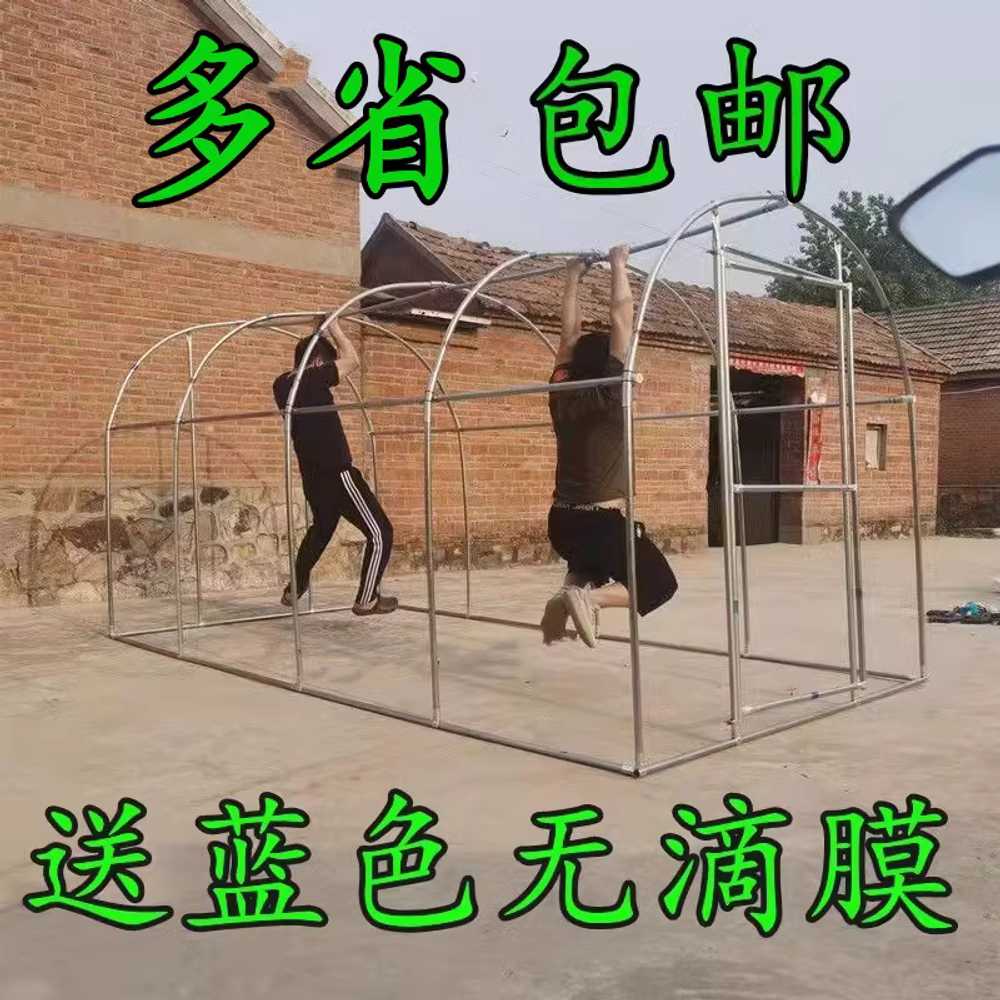 비닐하우스 프레임 강선활대 텃밭하우스 옥상 식물 2x4m 이미지 6