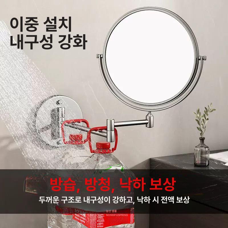 욕실면도경 무타공 접이식 거울 호텔 화장실 양면 확대경 양치거울 메이크업 돋보기 6인치 - 상세 이미지 4