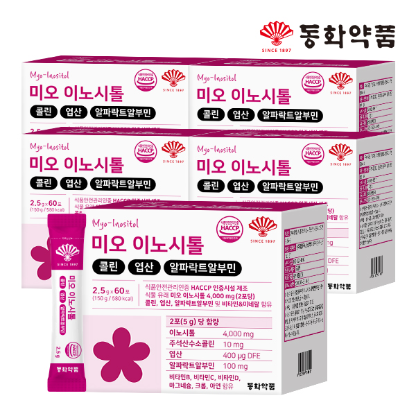 동화약품 미오 이노시톨 콜린 엽산 알파락트알부민 60포, 5개
