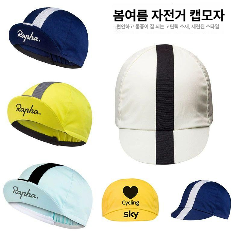 라이딩 캡 자전거 싸이클링 여름용 속건 통기성 싸이클 남성용 모자 블랙 핑크 - 상세 이미지 3
