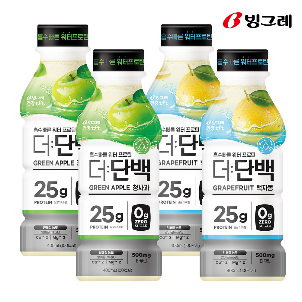 빙그레 더단백 워터프로틴 2종 400ml 10펫 /백자몽 청사과 - 상품 이미지