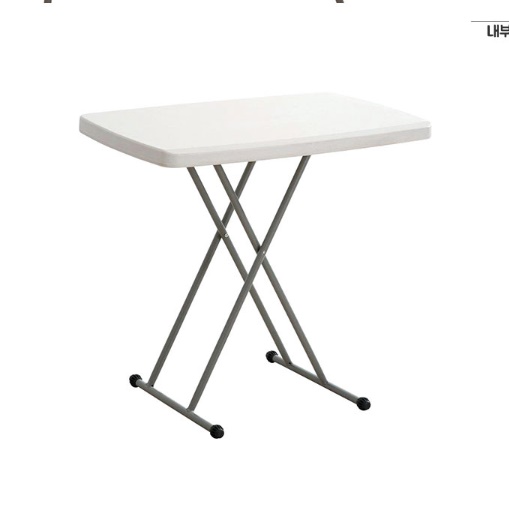접이식사각테이블 간이식탁 플리마켓테이블 접는책상