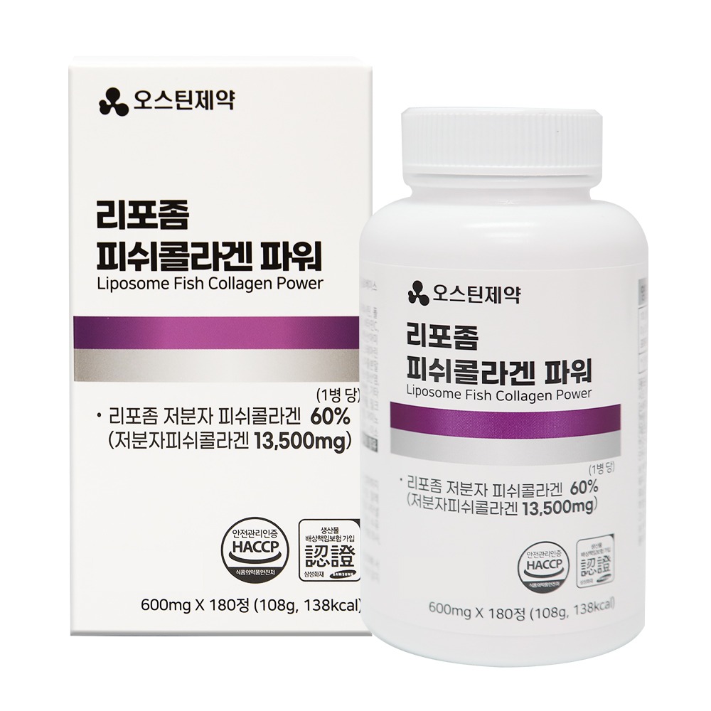 오스틴제약 리포좀 피쉬콜라겐 파워 먹는 어린 저분자 타블렛 600mg 180정, 1개 - 상세 이미지 3