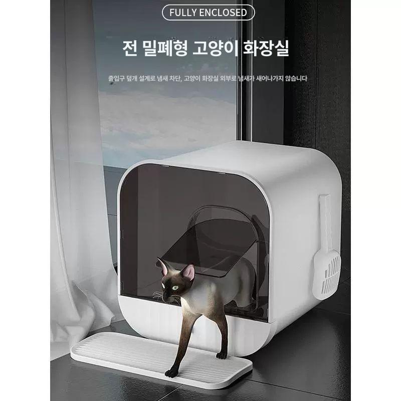 특대형 고양이 화장실 후드화장실 냄새제거 냄새방지 신사 화이트 - 상세 이미지 3
