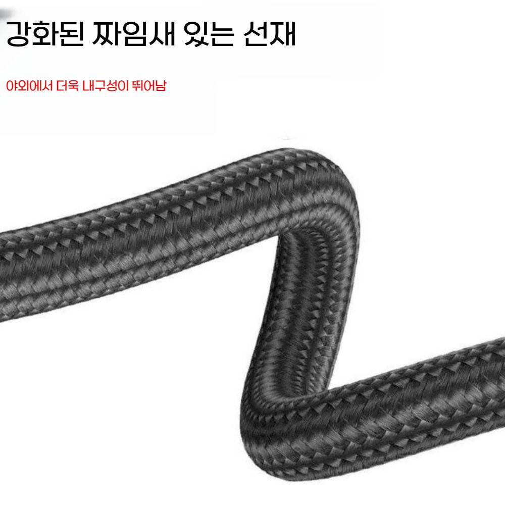 인스타360 x5 데이터 케이블 c타입 컴퓨터 라이브 고속 변속기 뱅크 듀얼 충전 2미터 - 상세 이미지 5