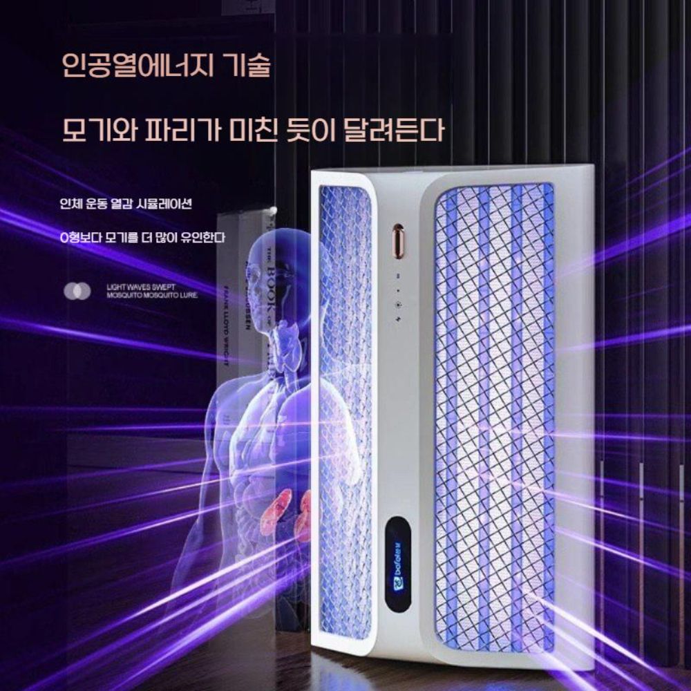 대형 모기 퇴치기 전기 램프 흡입식 벽걸이 파리 벌레 해충 포충등 초파리 전격살충기 - 상세 이미지 4