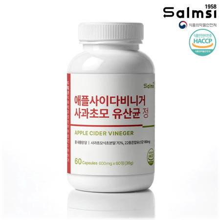 [살므시] 애플사이다비니거 사과초모 유산균 정 600mg x 60정 2개월분 (복수구매)