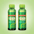 광동 위생천 75ml x 20개입 소화제 맛있게 먹은 솔직 후기 썸네일