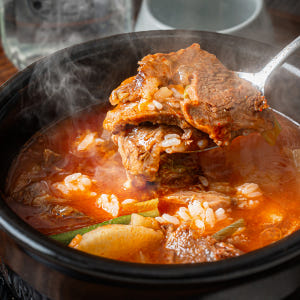 백년밥상 소고기 국밥 밀키트 2인분 경상도 소고기무국 맛있게 먹은 솔직 후기 - 상품 이미지 1