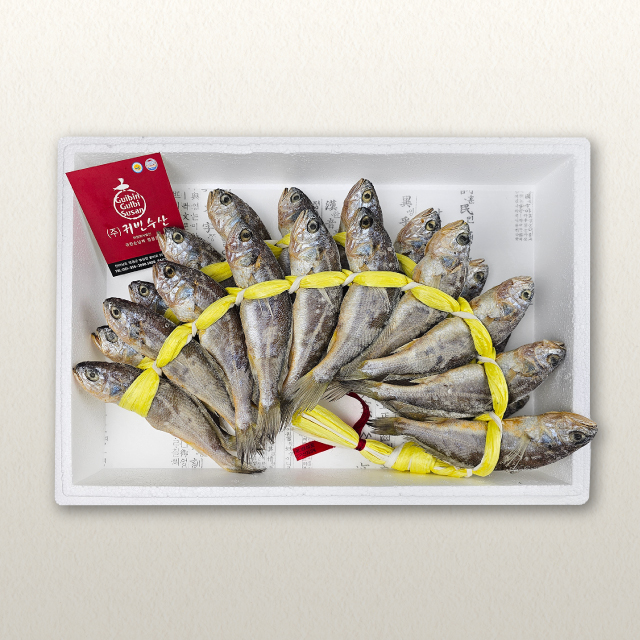 [삼해진미] 법성포 영광 장대 굴비 1.2kg 20마리