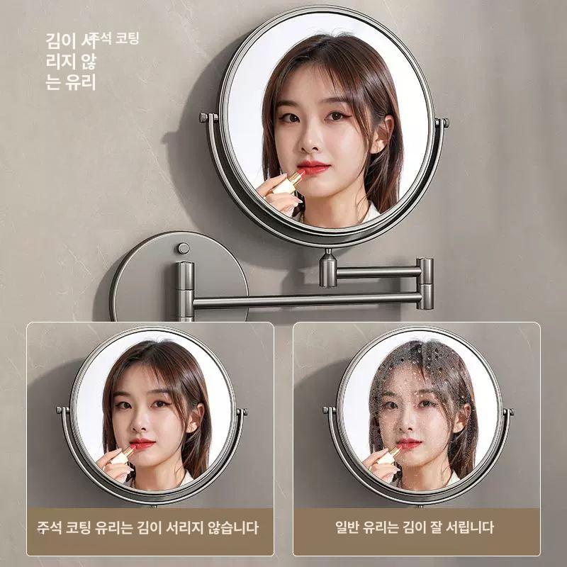 욕실면도경 무타공 접이식 거울 호텔 화장실 양면 확대경 양치거울 메이크업 돋보기 6인치 - 상세 이미지 2