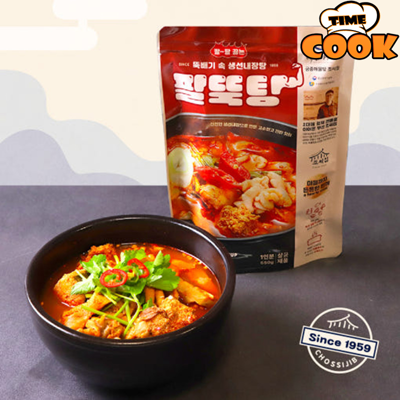 [타임쿡] 백년 해물탕 850g 1-2인분 부산 백년가게 조씨집 - 상세 이미지 4