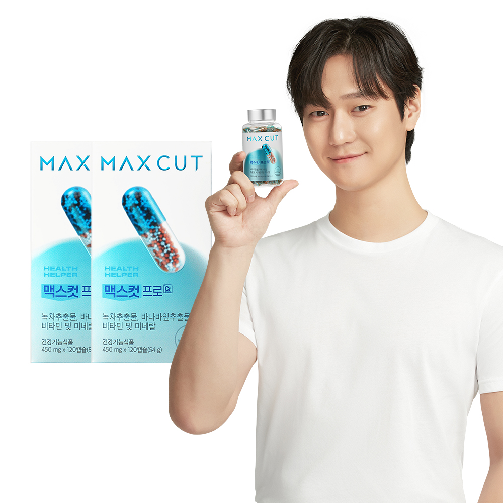 헬스헬퍼 맥스컷 프로 크롬 고경표 다이어트 혈당 체지방 컷팅제 120캡슐, 2개