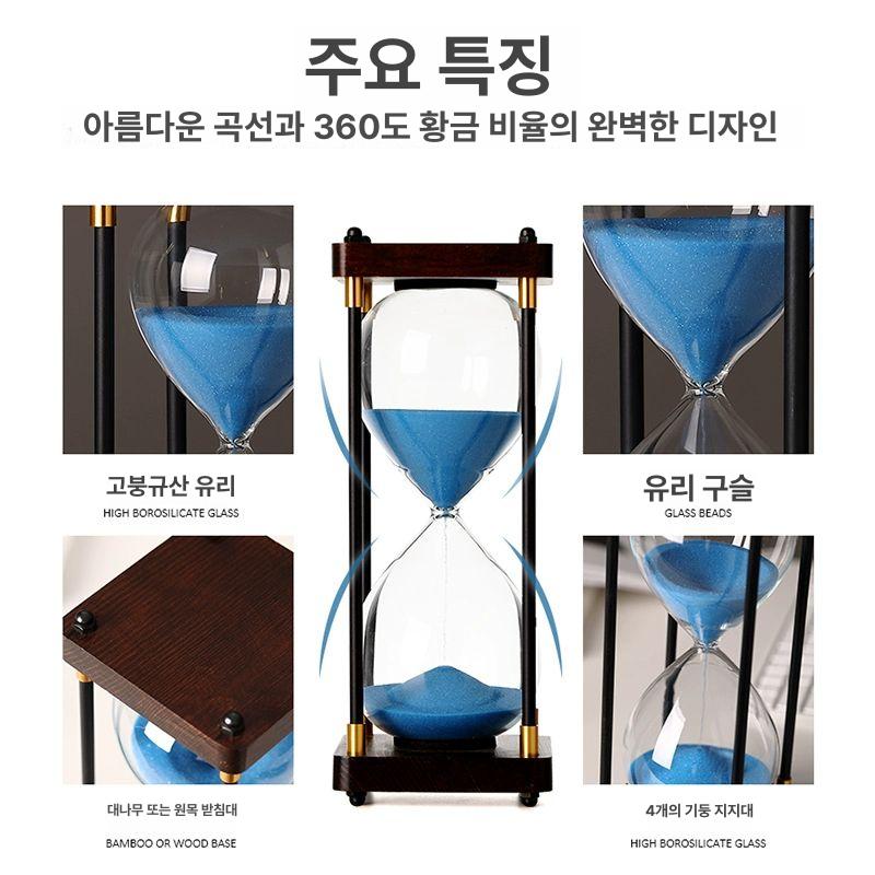 모래시계 타이머 모래 시계 알림 블랙 15분 30분 실목 화이트샌드 - 상세 이미지 4