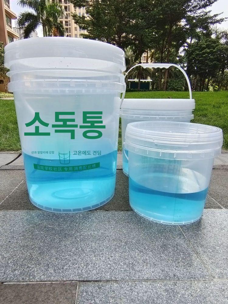 양동이 플라스틱 눈금용기 반투명 통 드럼 원형 바케스 500ml 계량컵 - 상세 이미지 2
