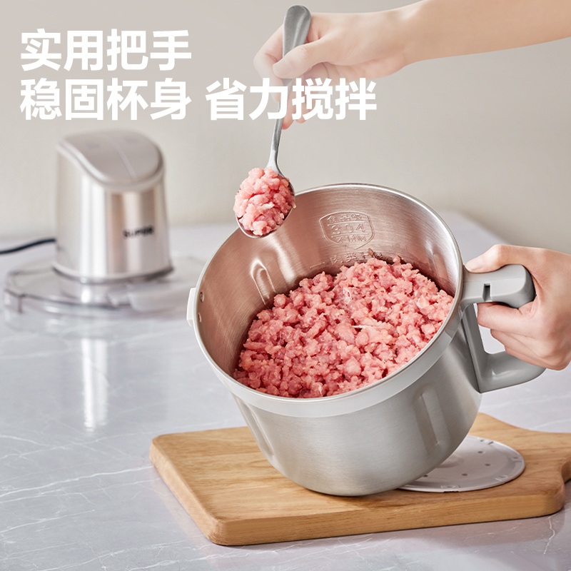 가정용분쇄기 전동 대용량 대형 야채 믹서기 마늘 다지기 JR71-G400 단일블레이드-4L - 상세 이미지 3
