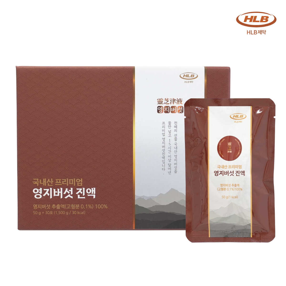 HLB제약 국내산 프리미엄 영지버섯 진액 무농약 액기스 30포 x 1개 - 상세 이미지 2