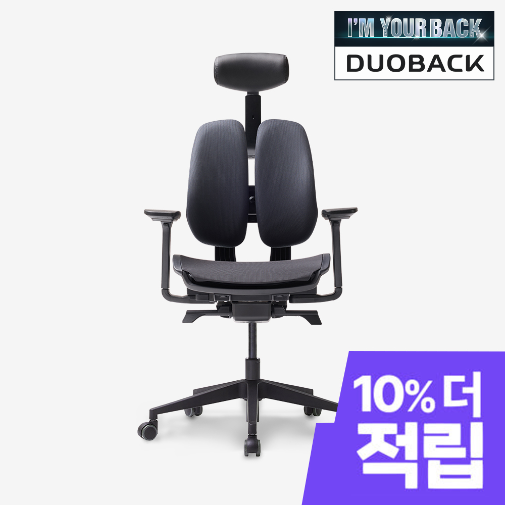 [10% 더적립]듀오백 게임즈 DX2-M 컴퓨터 게이밍의자 일반베이스 무료택배