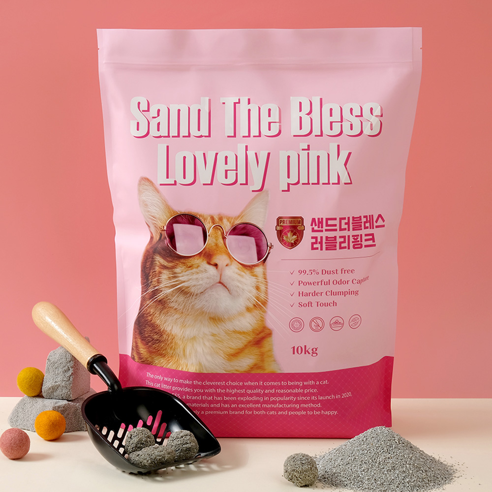 샌드더블레스 고양이모래 벤토나이트 러블리핑크 10kg