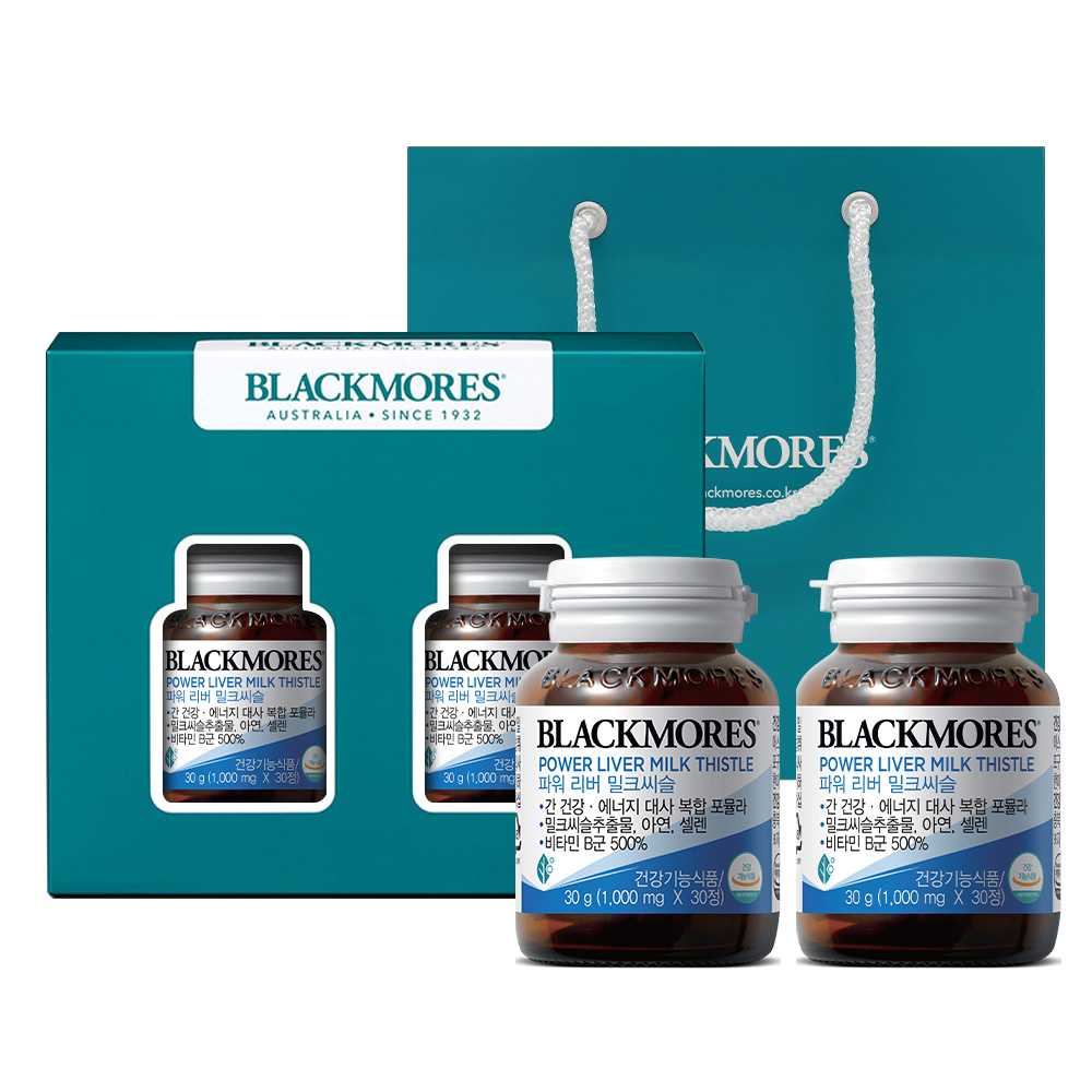 블랙모어스 파워 리버 밀크씨슬 30정 2병 선물세트 제품 이미지