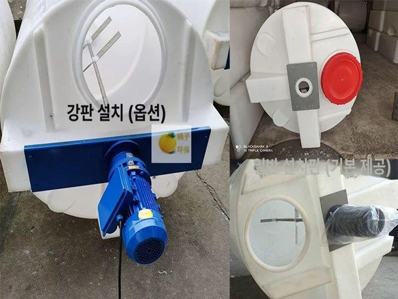 PE 혼합 저장탱크 믹서통 용기 원추형 대형 교반통 100 L0.75 kw 380 사용자 정의 - 상세 이미지 2