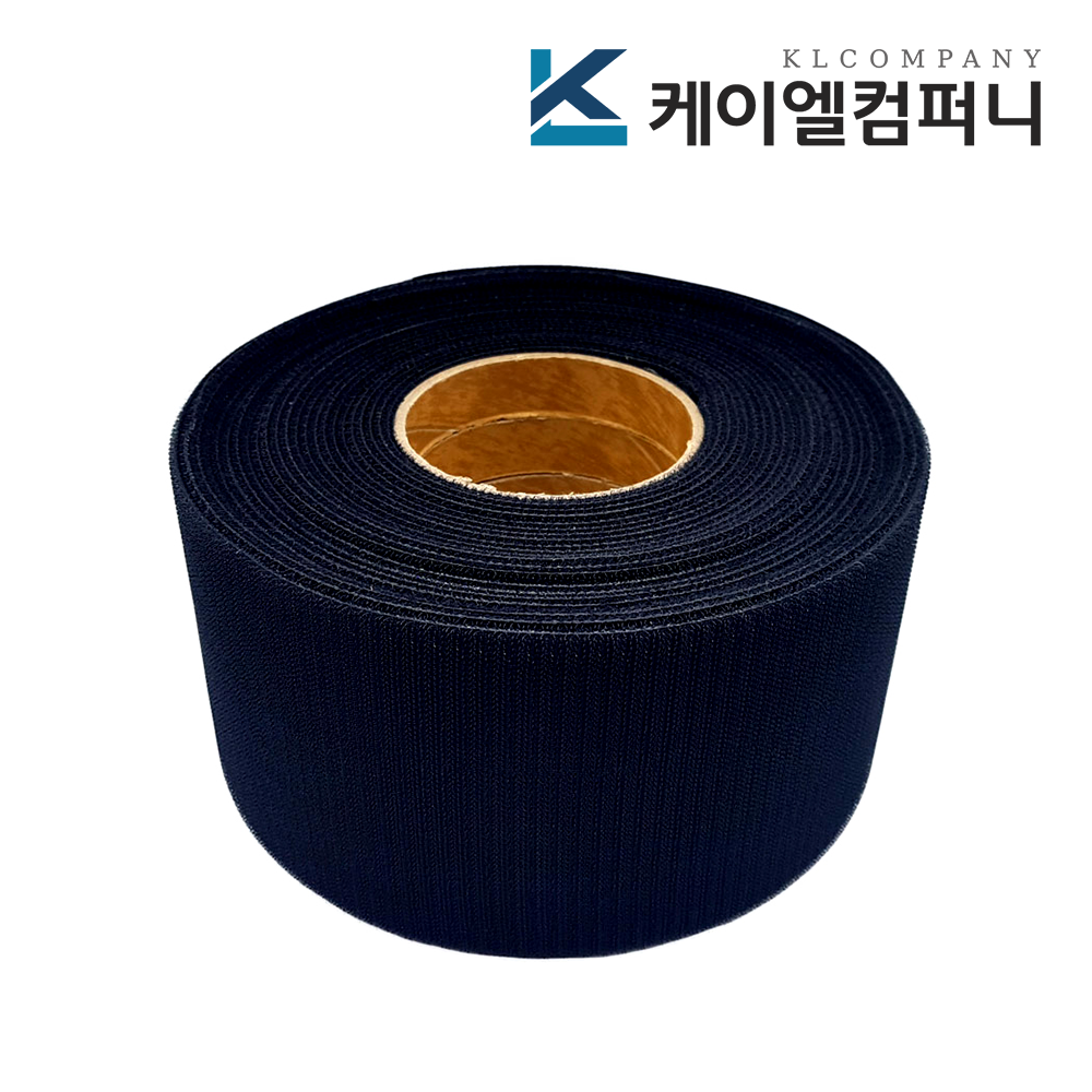 폭 10cm 국산고급 전선정리 암수한몸 양면벨크로 검정색 일반형 10M x 1롤 - 상품 이미지