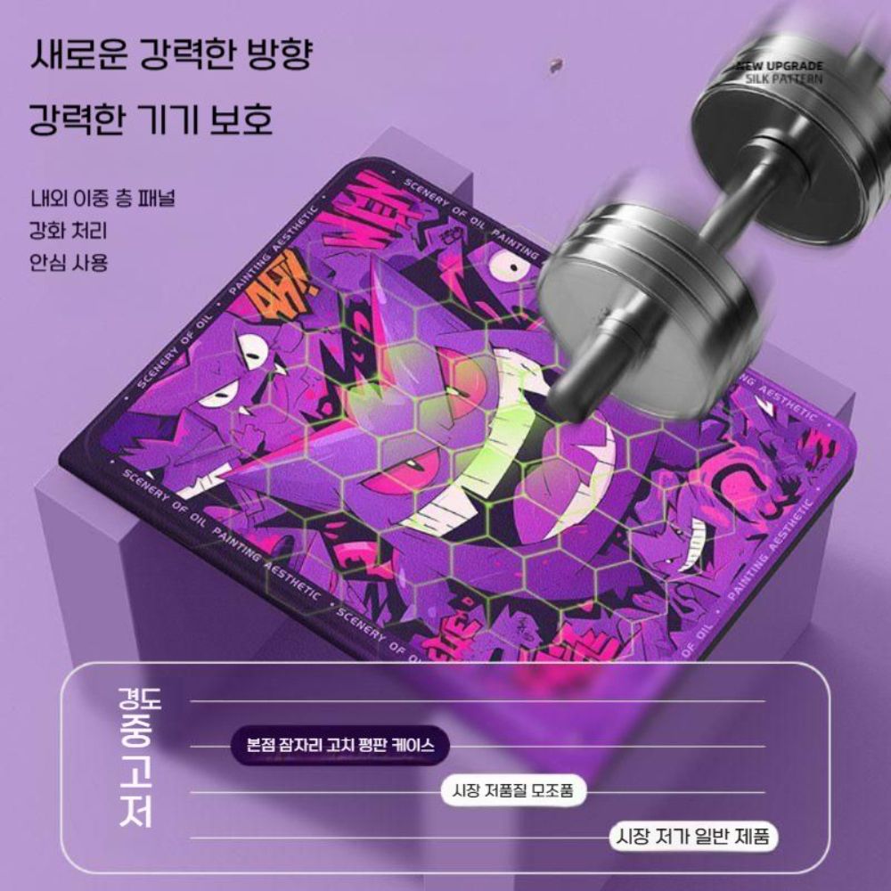 레노버 y700 4세대 케이스 일러스트 열방출 벌집 실리콘 커버 - 상세 이미지 3