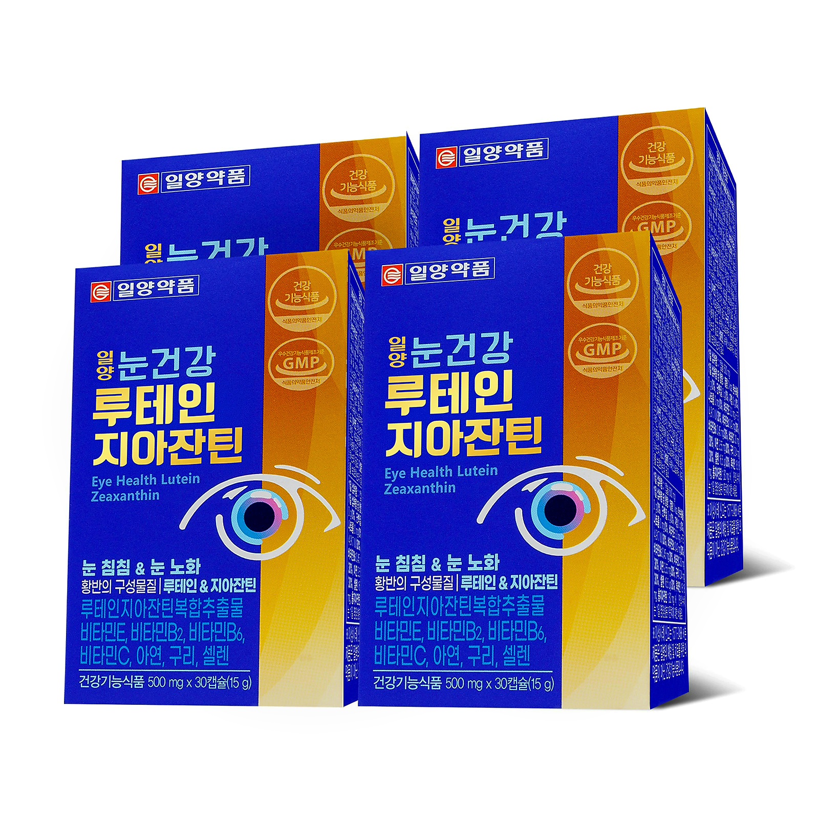 일양약품 눈건강 루테인 지아잔틴 30캡슐 4박스 눈침침 눈노화 제품 이미지