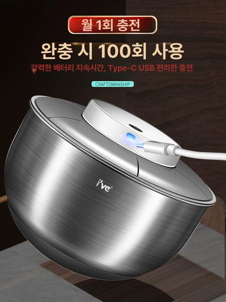 야채짤순이 업소용 오이지 야채 탈수기 무선 세척기 표준 플라스틱 소형 4.5L-원터치 탈수 이미지 8