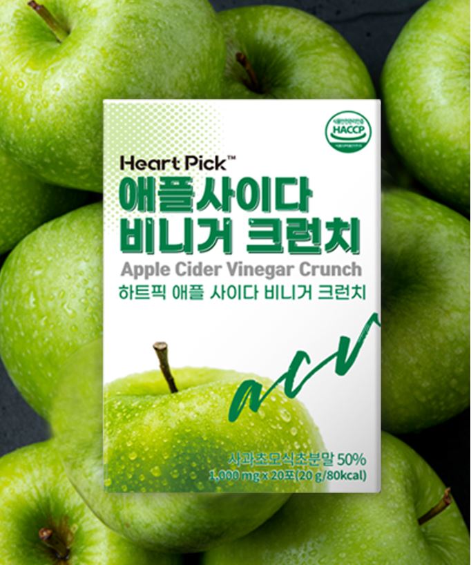 씹어먹는 애사비 캔디 크런치 스틱 에사비 식초 크리스피 고체 애사비볼 20포, 3개 - 상세 이미지 4