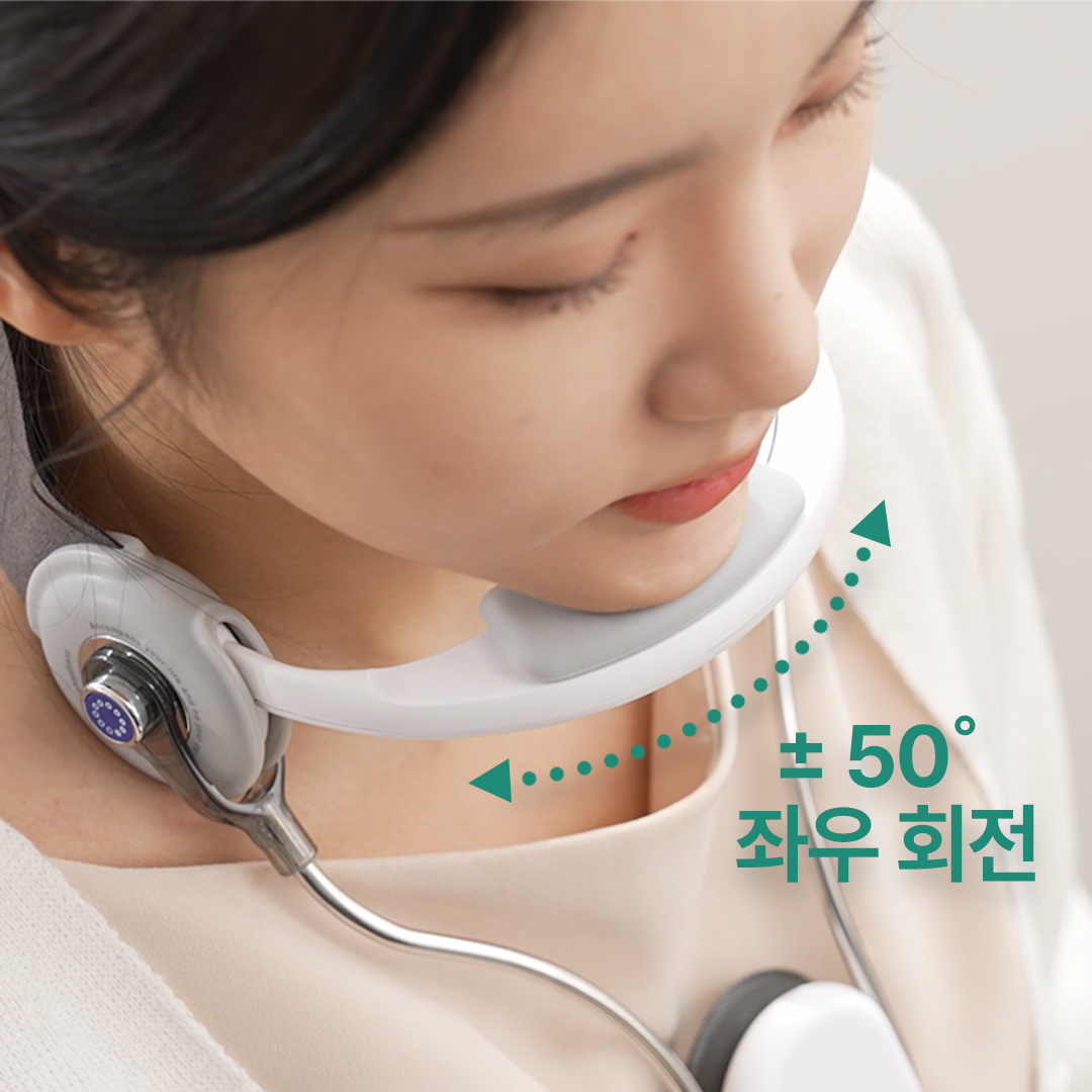 엠피케어 교습완 목 교정기 거북목 디스크 일자목 경추 교정 목견인기 1등급 의료기기 제품 이미지