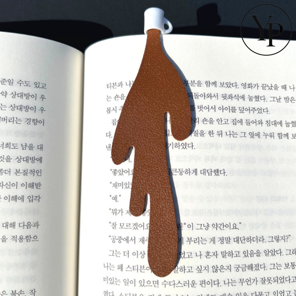 커피 쏟은 책갈피 특이한 선물 북클립 홀더 마커 유니크한 재미있는 북다트
