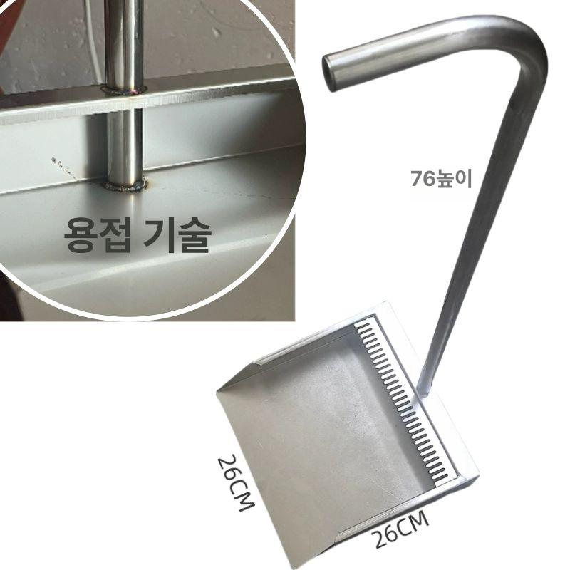 대형 철제 쓰레받기 산업용 업소용 양철 실외 청소도구 304 스테인리스 1.0 두께 - 상세 이미지 2