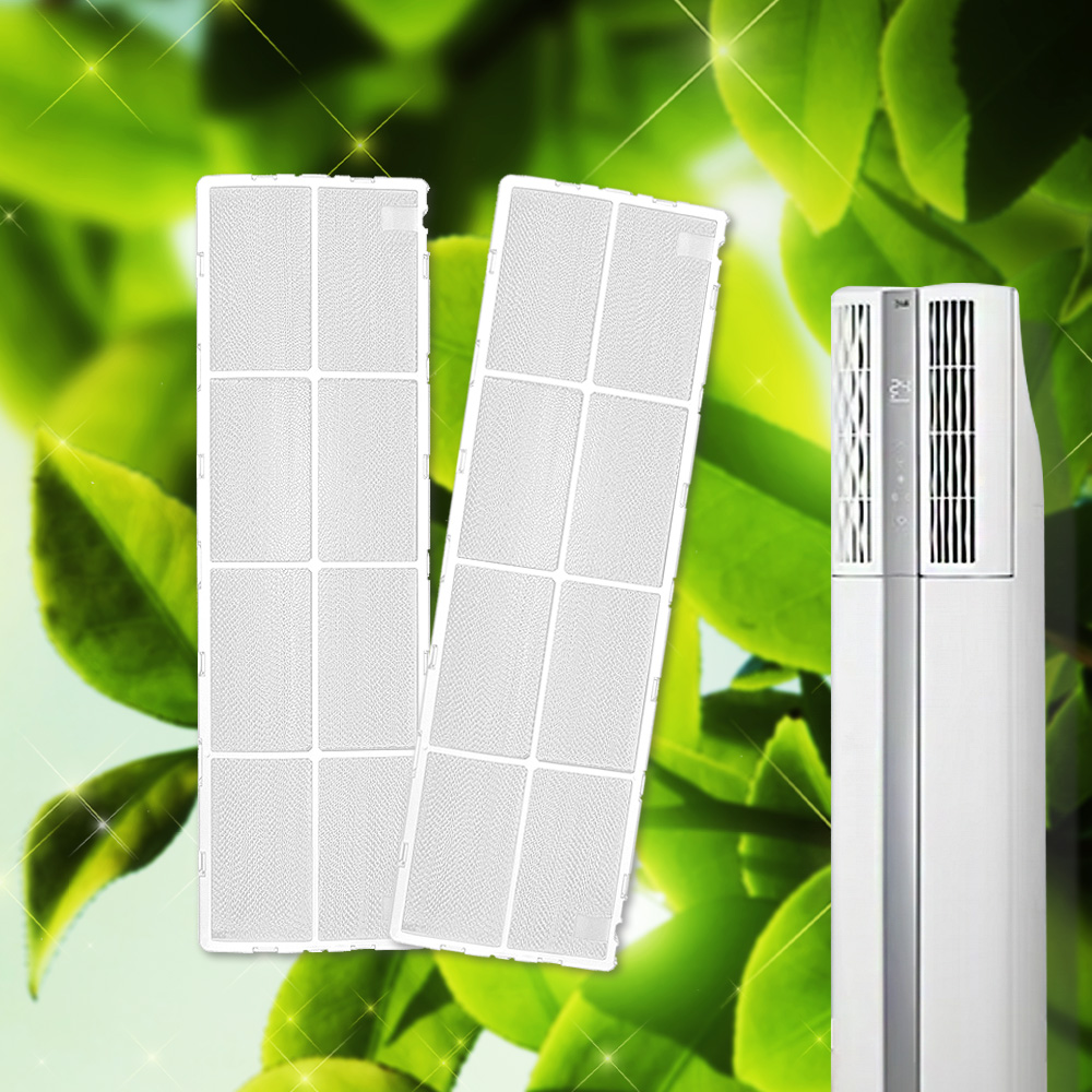 [호환] LG 에어컨 듀얼 플러스 필터 초미세플러스 2개