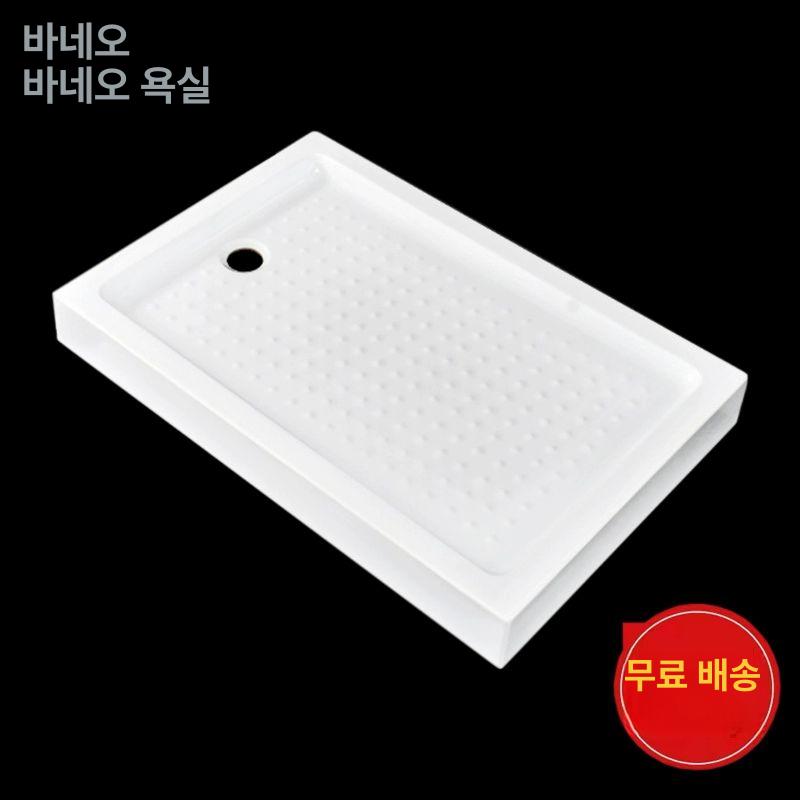 샤워부스 바닥 발판 베이스 판 요트 캠핑카 고시원 간이 정사각형 800x800x140 - 상세 이미지 4
